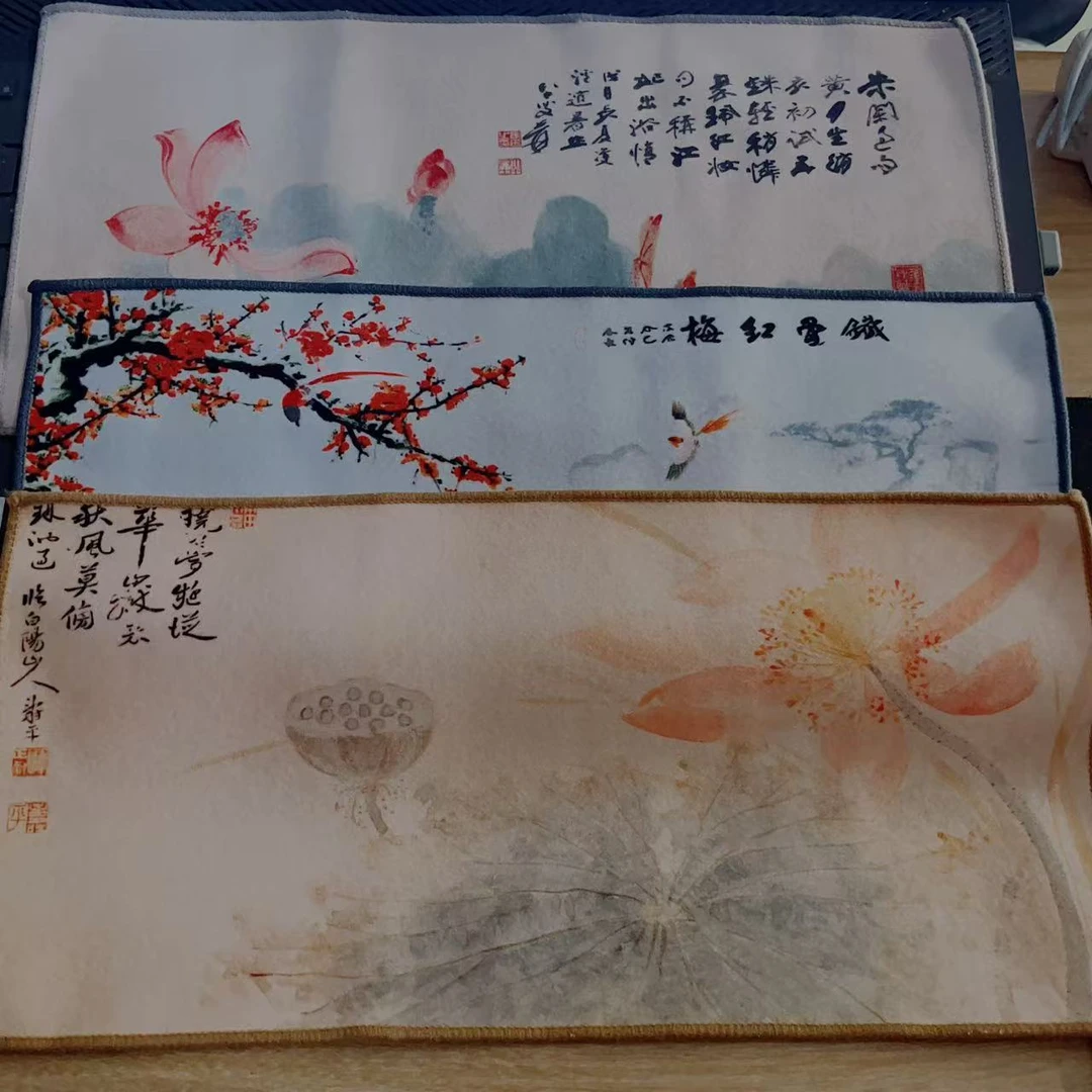 新中式双面吸水茶巾