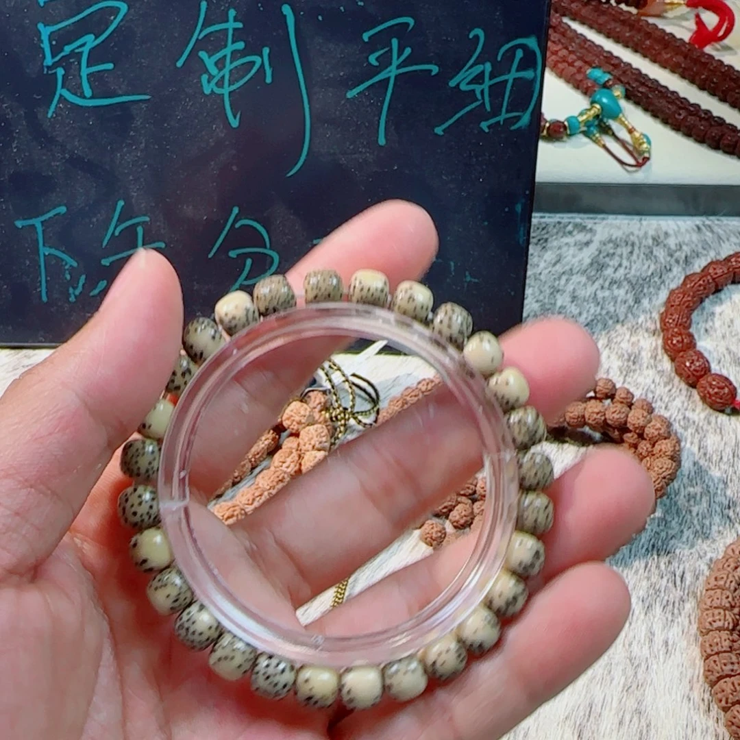 星月菩提吊坠灬*七星月