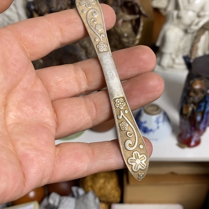 欢迎大家光临小店选购