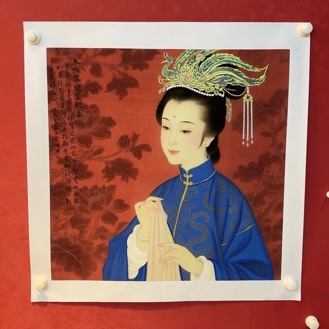 精品书画大展优秀成果三等荣誉