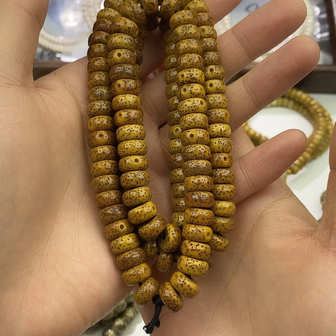 吊坠星月菩提12×6藏式，7年左右，一物一图