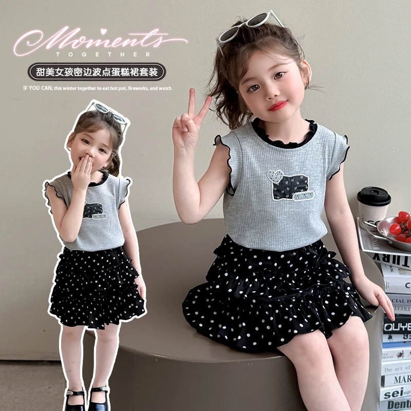 宝宝夏季薄款套装女夏装洋气时髦儿童新款背心TT恤波点裤裙两件套