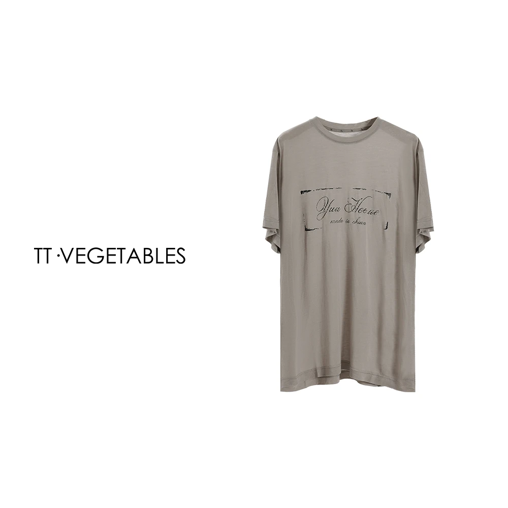 TT・VEGETABLES【序白】琼勾 羊毛天丝混纺亲肤舒适圆领T恤512035