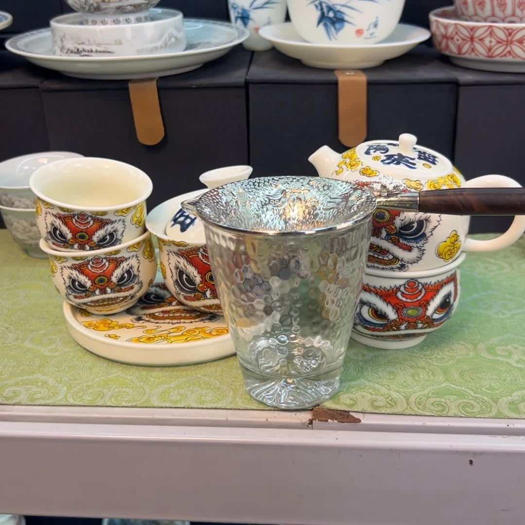 健健康康平平安安