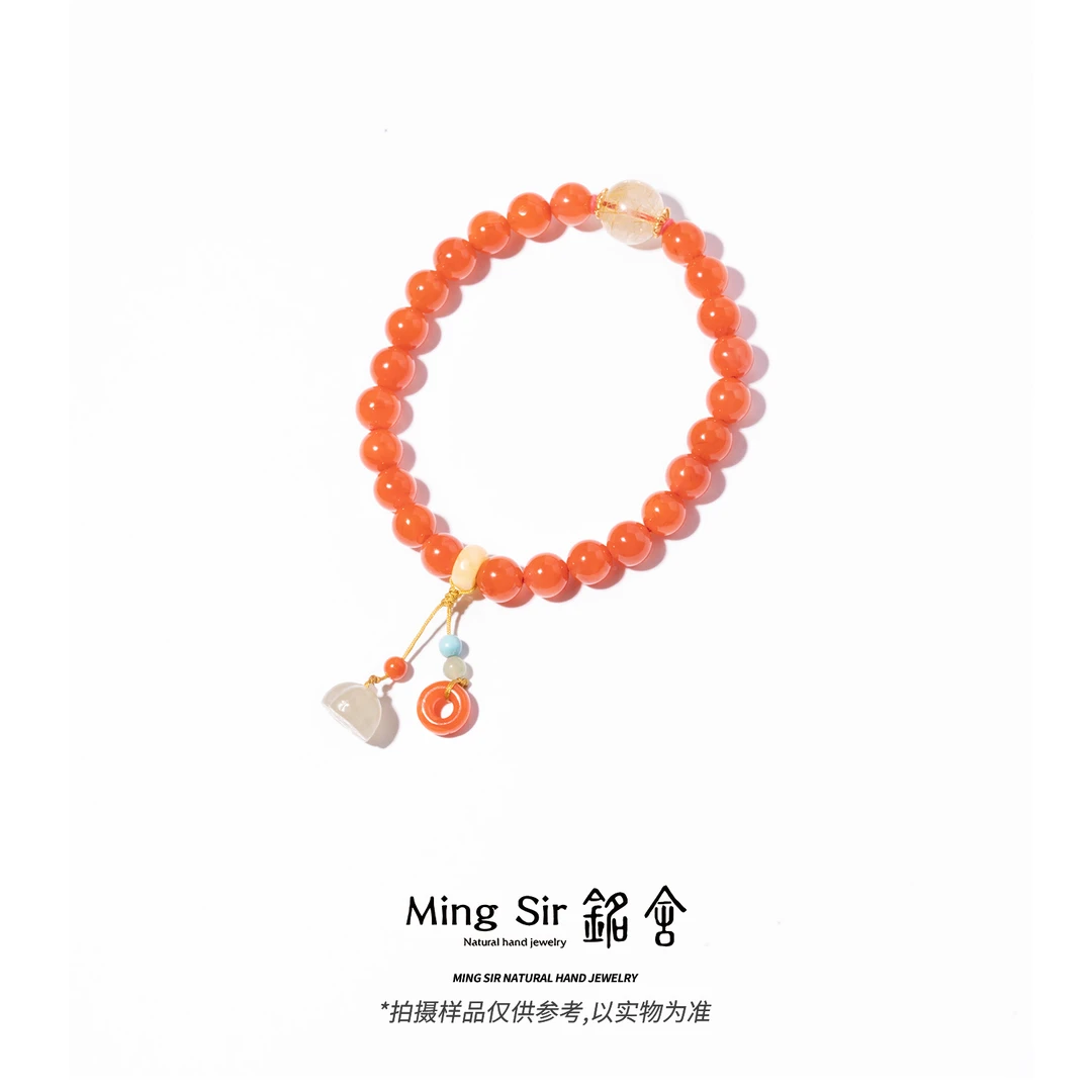 【铭舍】天然南红玛瑙联合料樱桃红莲蓬款7mm+设计款手串冰红珠宝