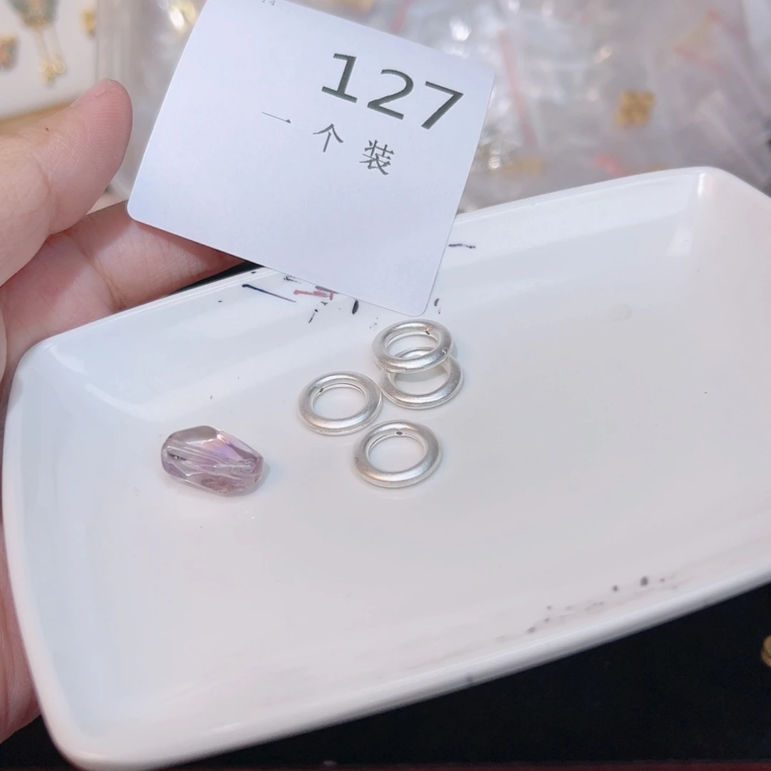 紫晶珠宝半成品银S925镶嵌127