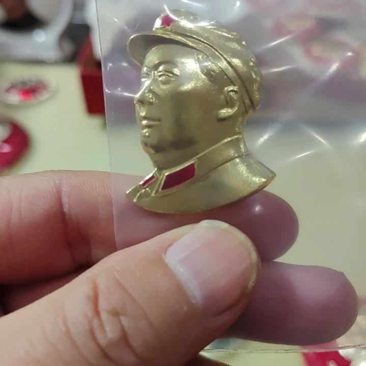 其他普通金属z**l纪念章