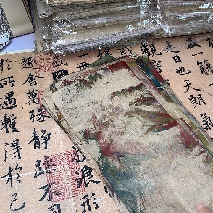 波***叔偶然之美22×42cm50张