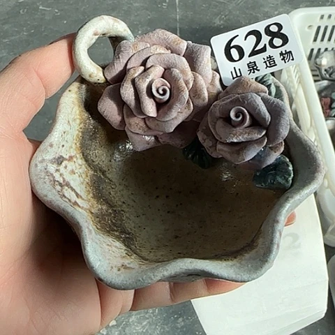 瓷片柴烧柴烧柴烧628