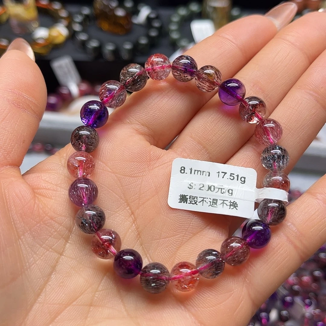 水晶手链未镶嵌手链