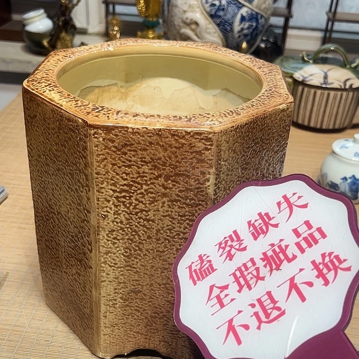 瓷器满58包邮包邮包邮非新