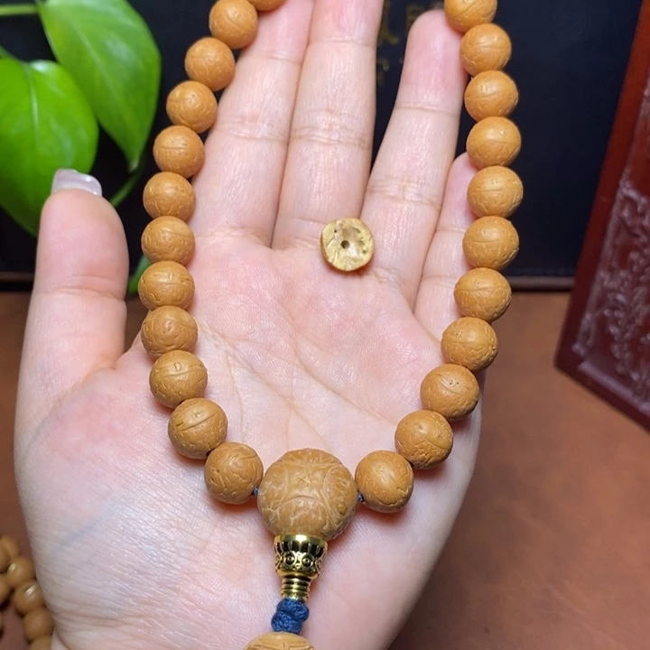 手串凤眼菩提尼泊尔