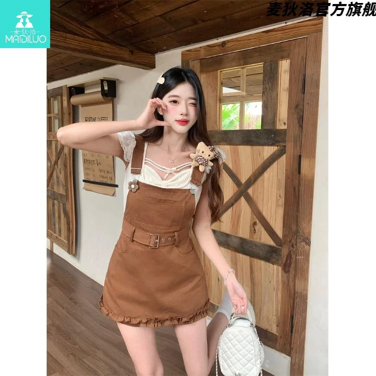 大码胖mm夏季女式显瘦甜美风小众设计感背带裤飞飞袖上衣时尚套装