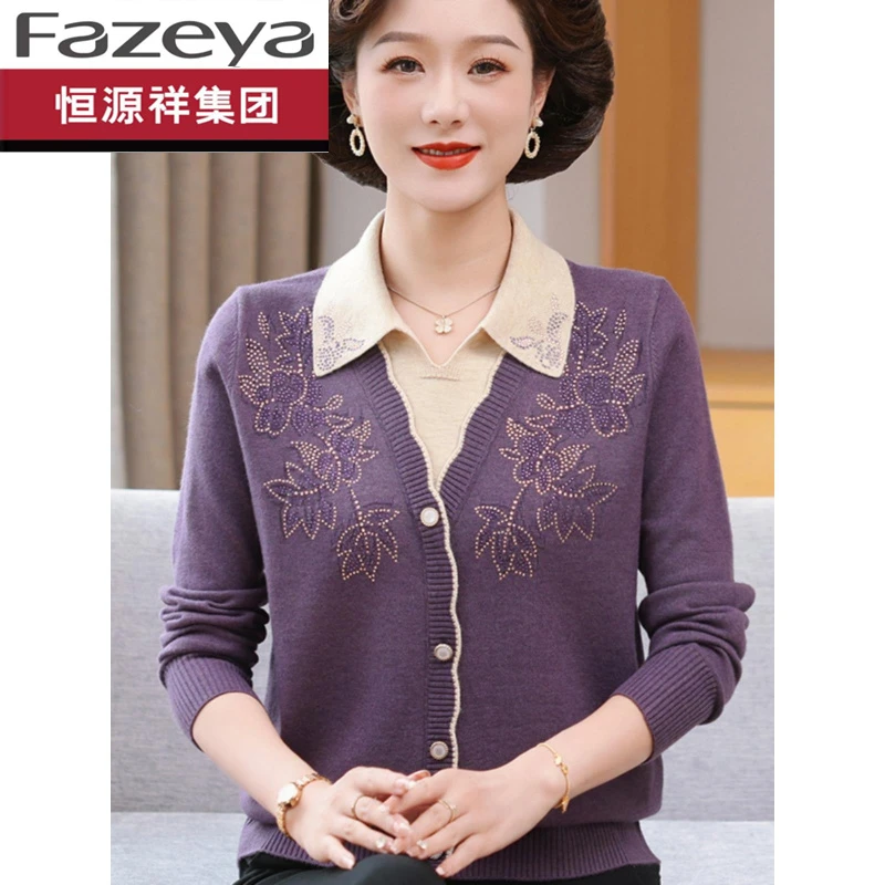 恒源祥集团彩羊妈妈春秋装新款薄款针织小衫假两件翻领上衣中老年