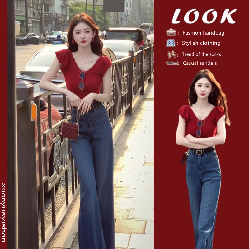夏季一整套时尚穿搭女2025新款法式小飞袖上衣高腰牛仔裤两件套装