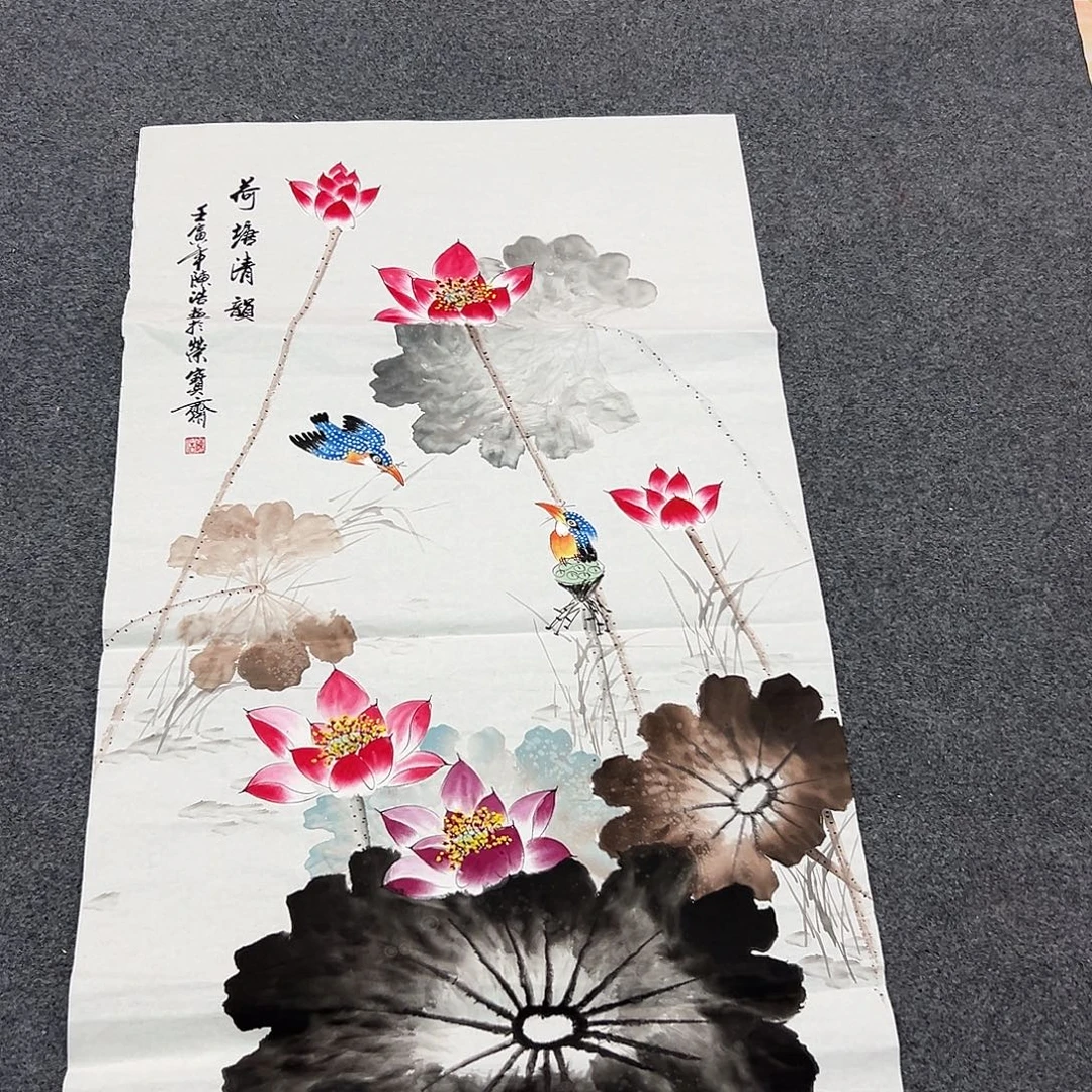 花开富贵富贵花开