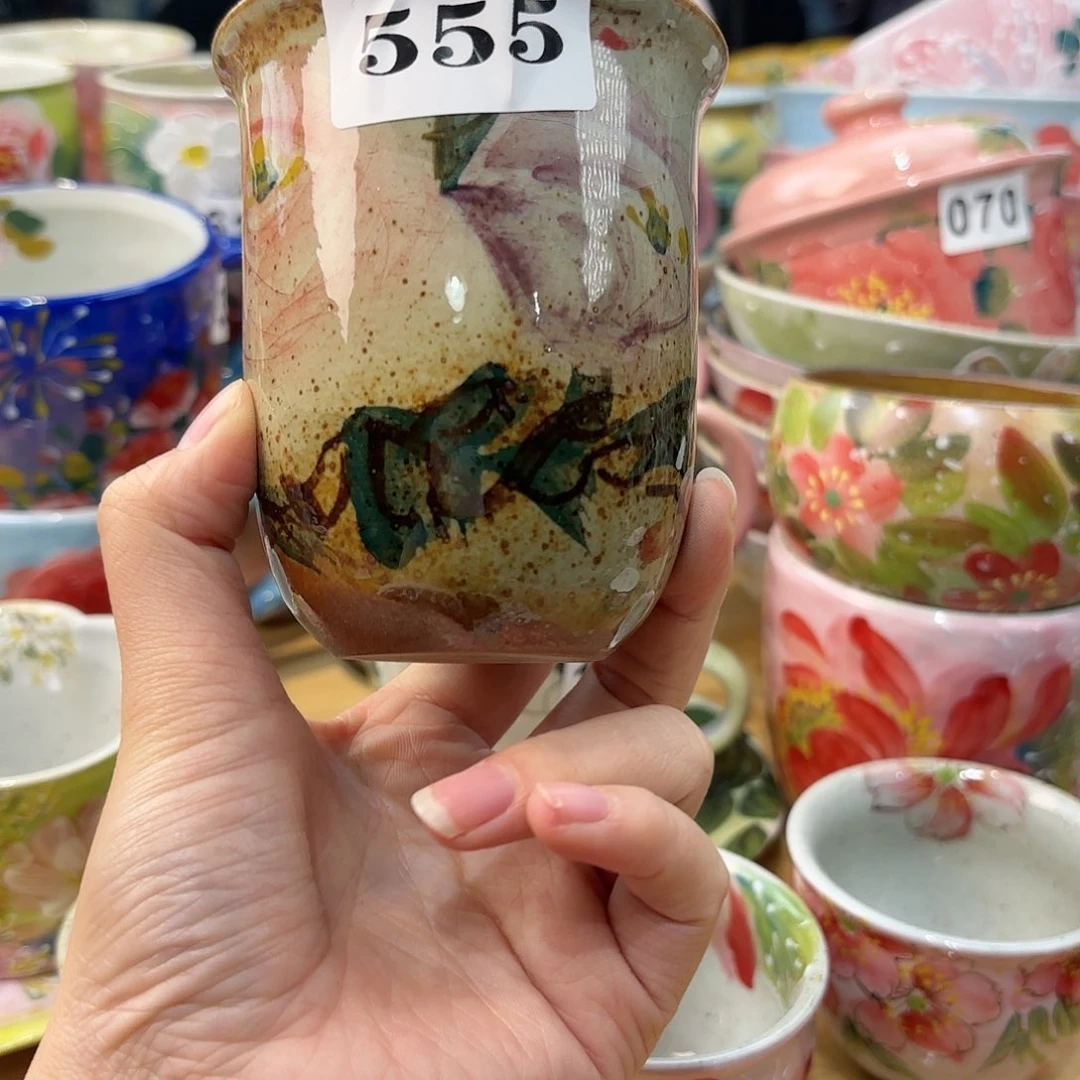 瓷片兔兔盖茨。兔兔好