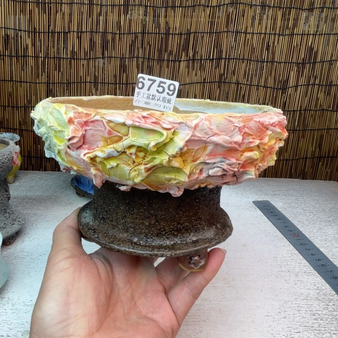景德镇陶瓷艺术玖品