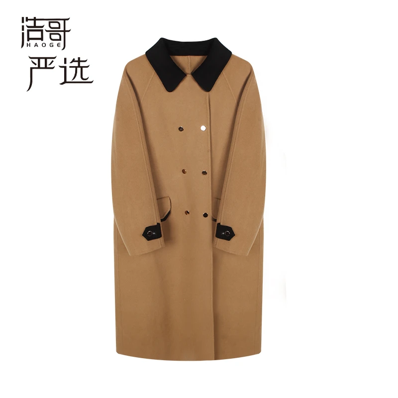 【千寻严选】 大衣预D3DY5906A