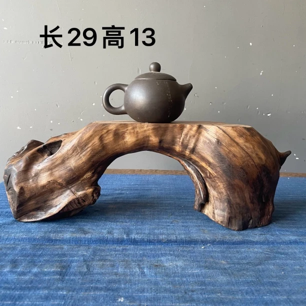 拱桥形底座桌面摆件茶具紫砂瓷器建盏摆台底座根雕根艺自然形