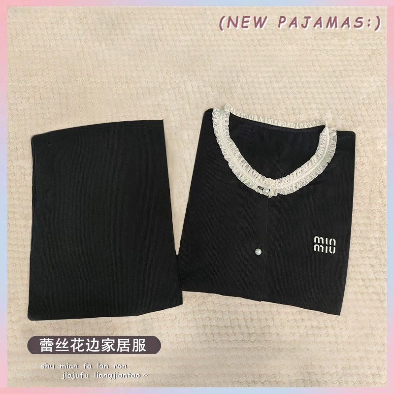 2025年春秋上新莫代尔棉睡衣女花边领深色简约可外穿家居服套装