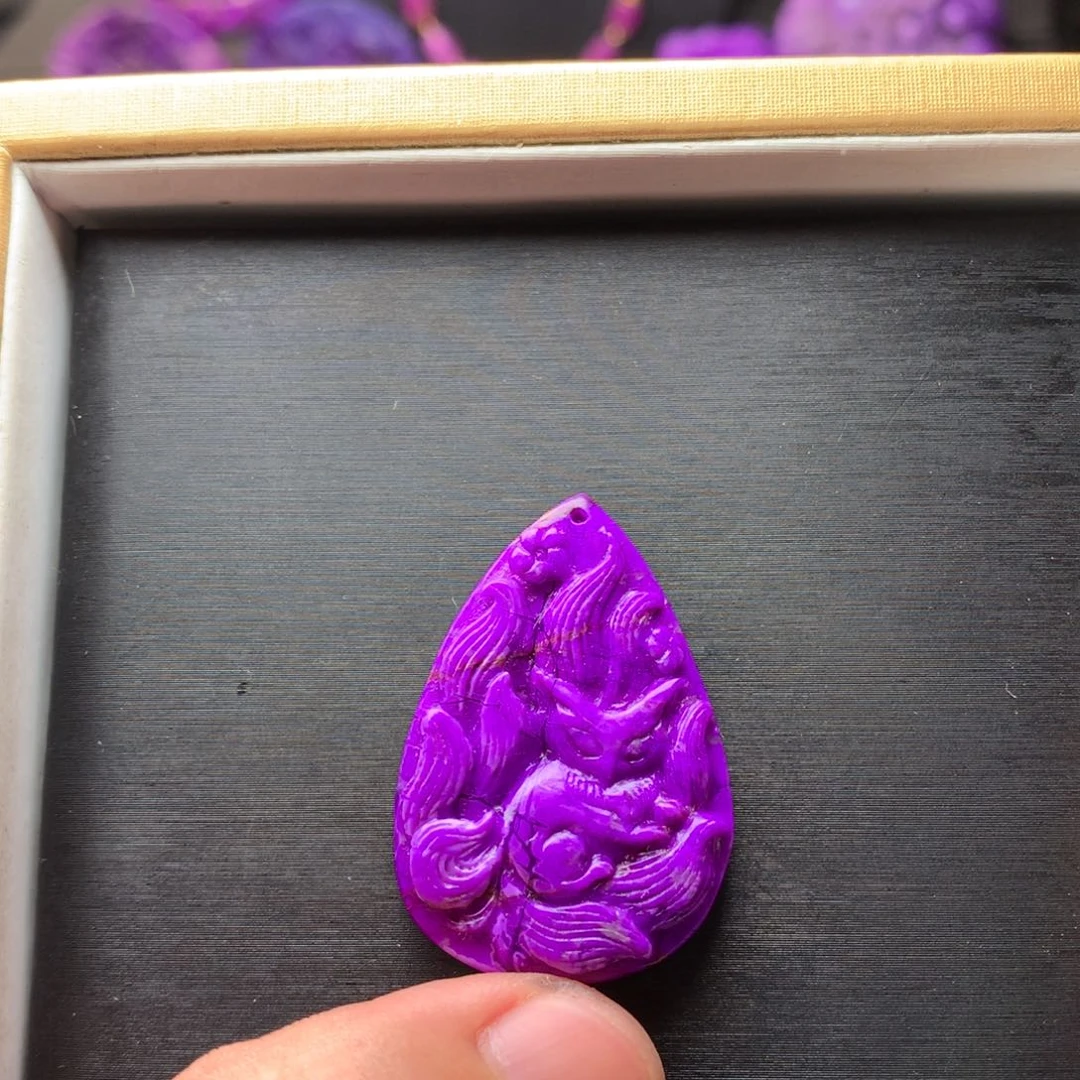 苏纪石（舒俱来）吊坠未镶嵌