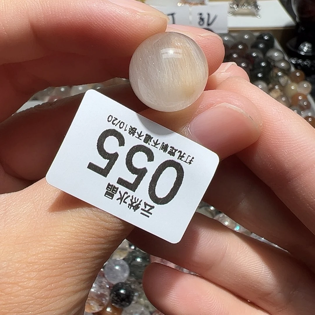 未镶嵌珠宝半成品水晶