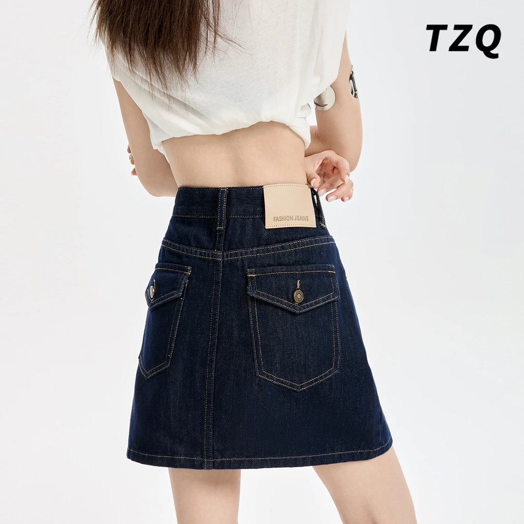 丹宁蓝复古短裙a字牛仔半裙女夏大码胖mm遮肚子包臀裙TZQ2572321