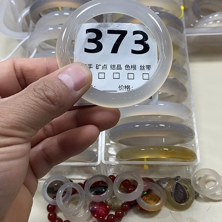 *****玛瑙/玉髓未镶嵌手镯