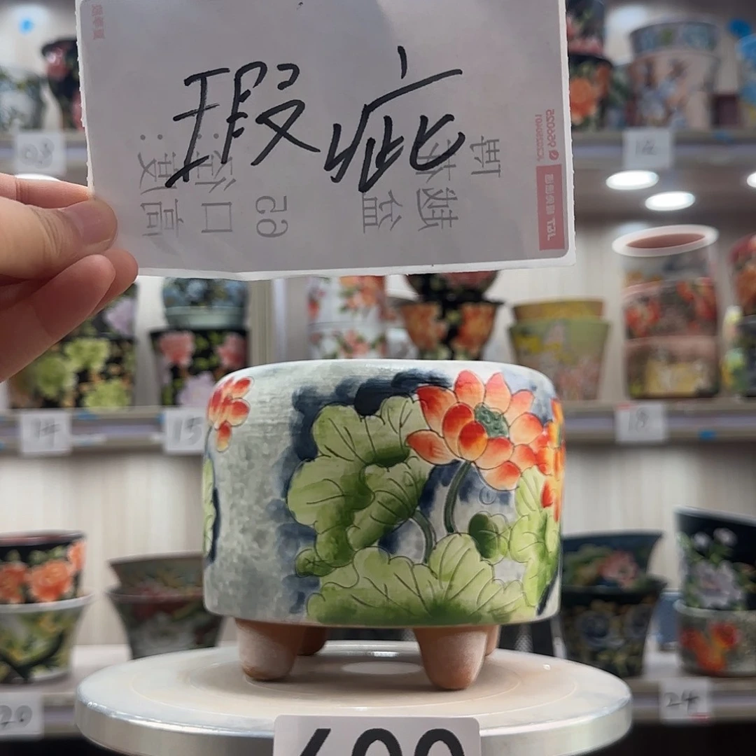 紫砂花盆瑕疵瑕疵600