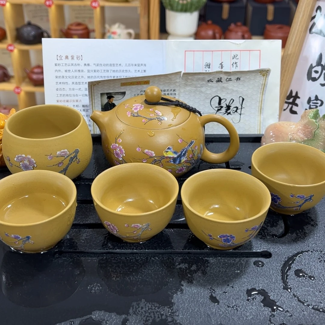 紫砂茶案紫砂壶111111