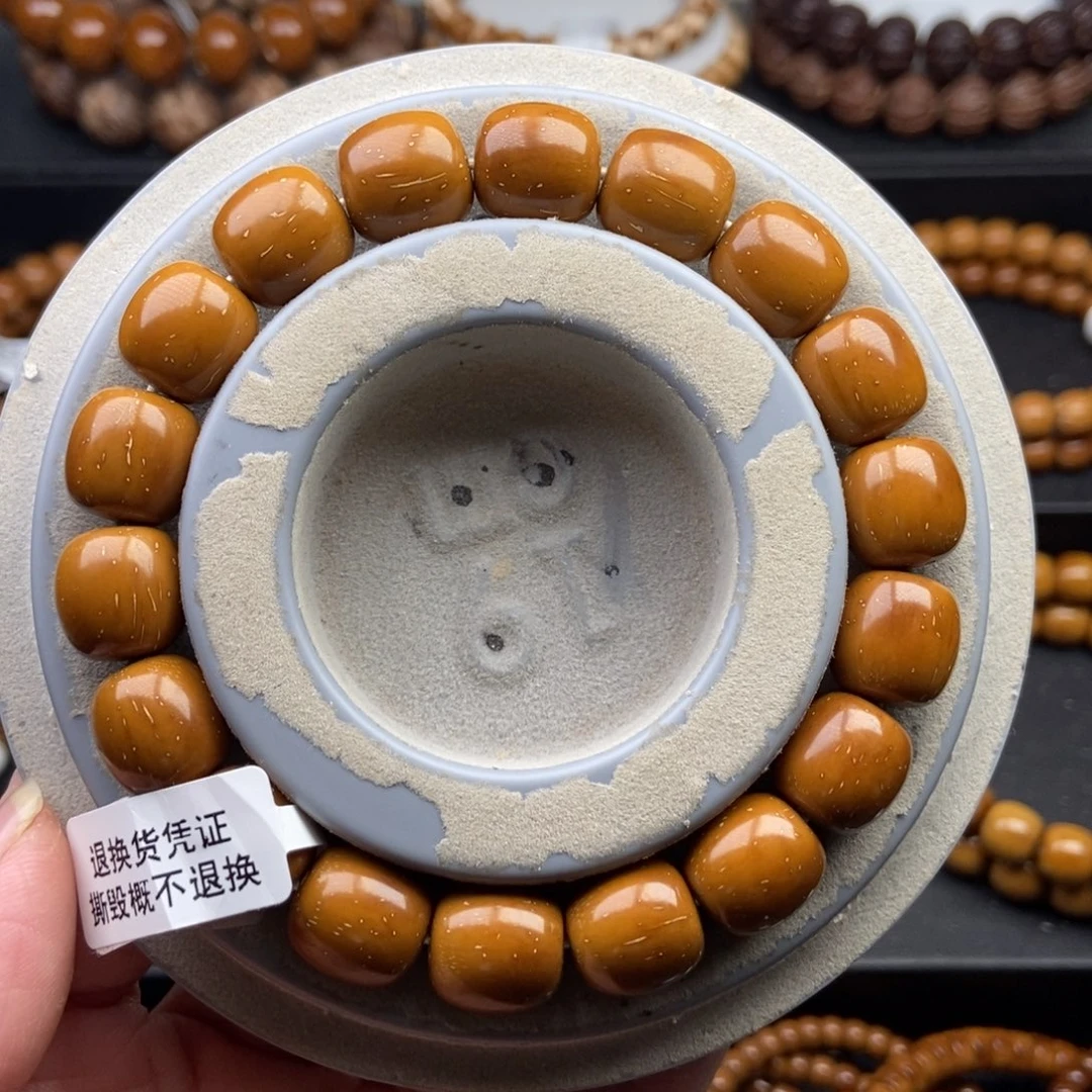 手串紫金鼠11.7mm近实心精品黄金甲桶珠