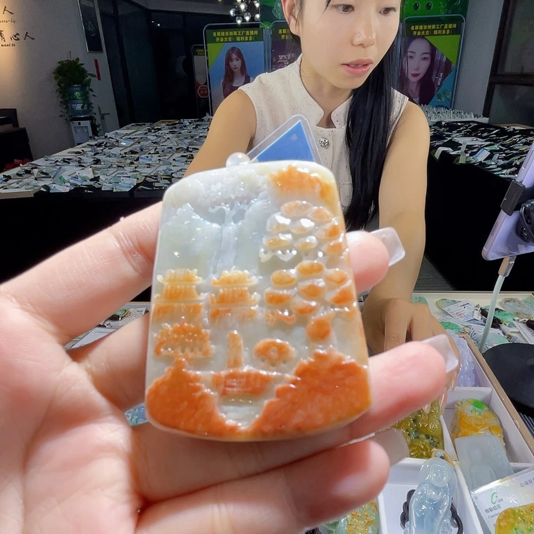 颈饰未镶嵌翡翠一个
