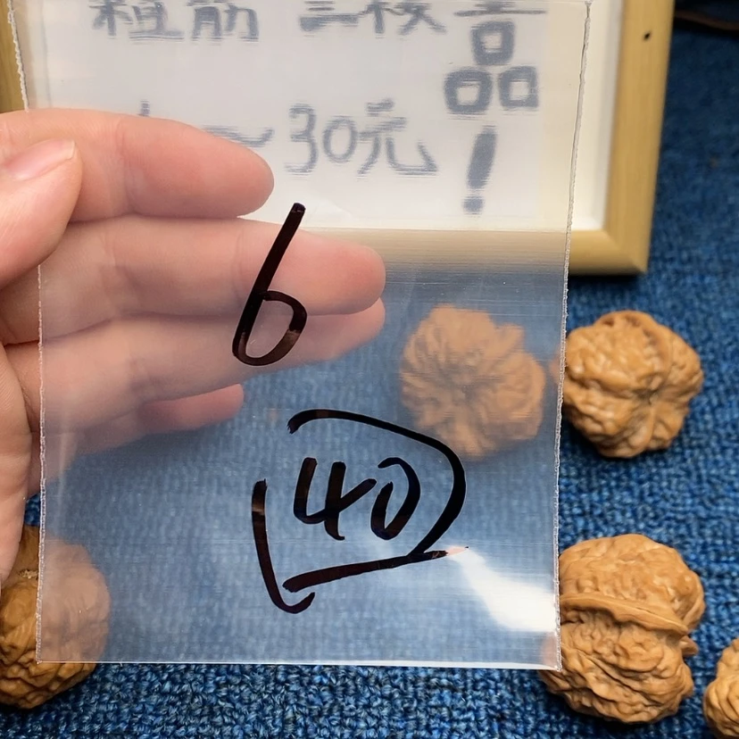 【闪购商品】哈哈哈哈哈哈哈哈哈哈哈