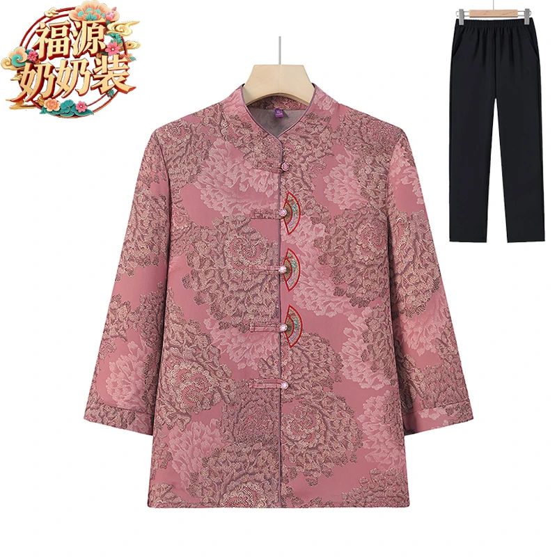 老年人夏装女60-70-80岁老人衣服妈妈装老太太衬衫奶奶装中袖套装