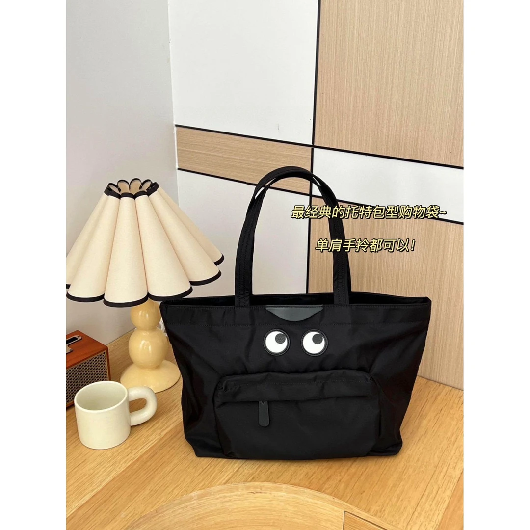 大眼睛托特包通勤百搭日常大容量