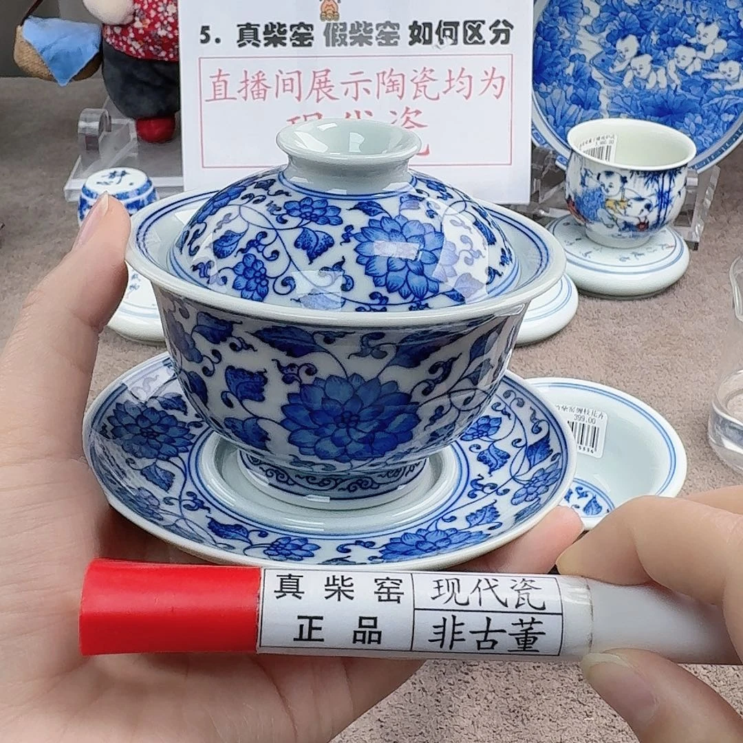 陶陶瓷制品加工工艺