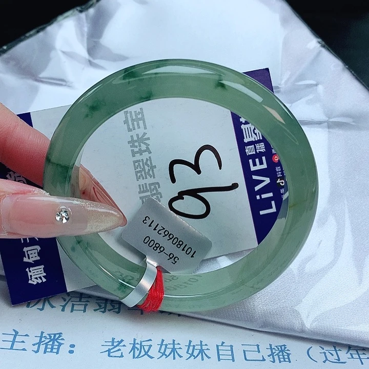 翡翠手镯未镶嵌缅甸天然a货翡翠手镯