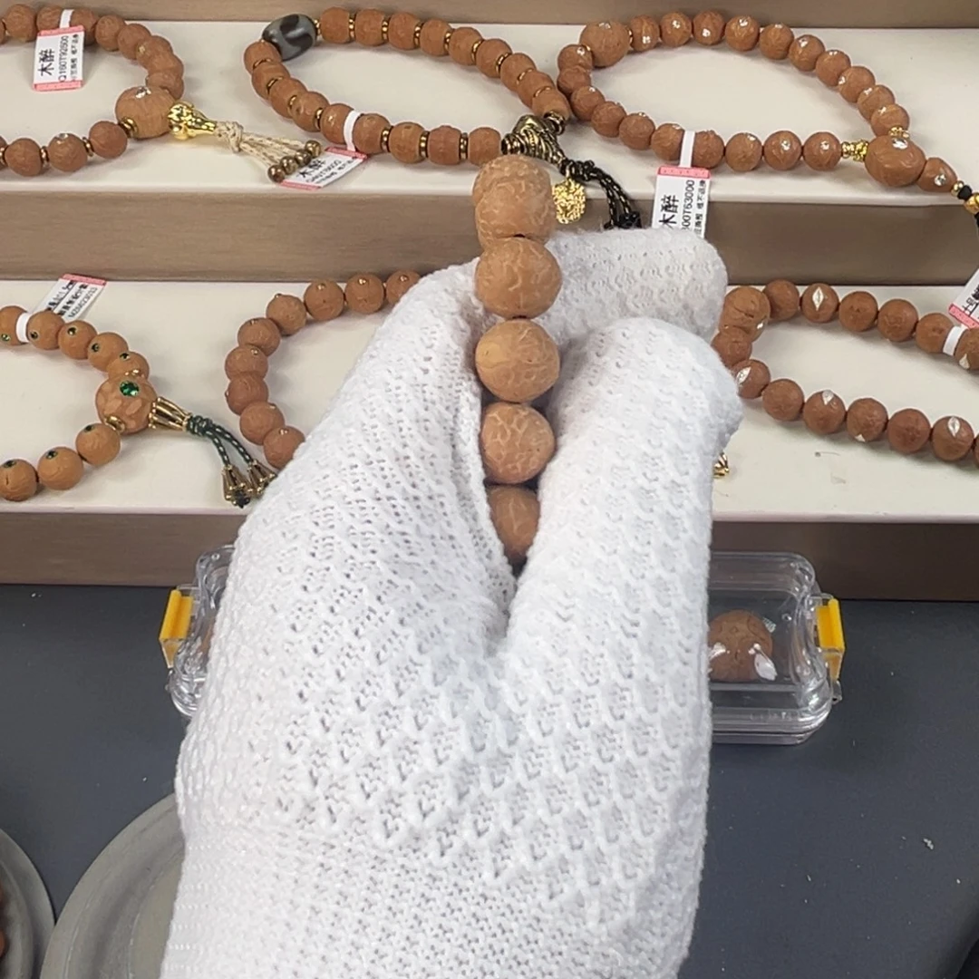 吊坠凤眼菩提菩提500