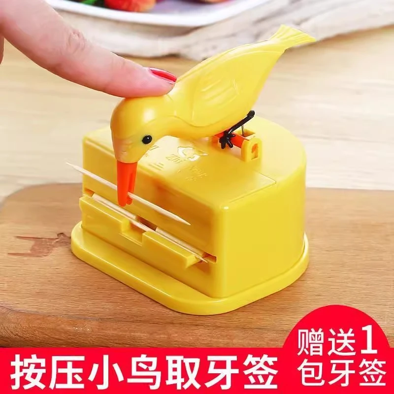 网红同款智能牙签盒按压式卡通小鸟牙签筒自动创意家用客厅牙签桶