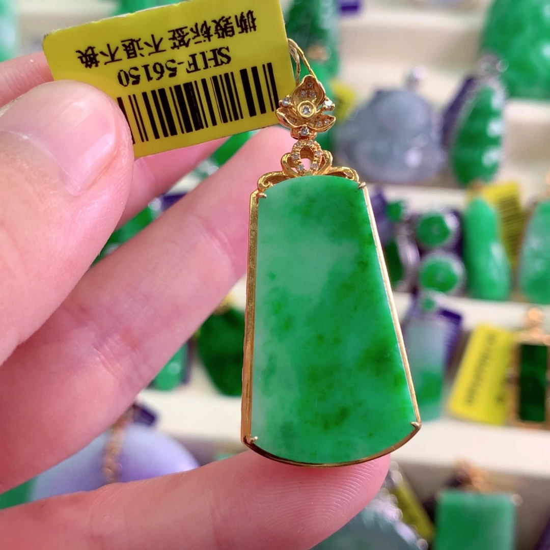 翡翠18K金镶嵌吊坠(不含链)