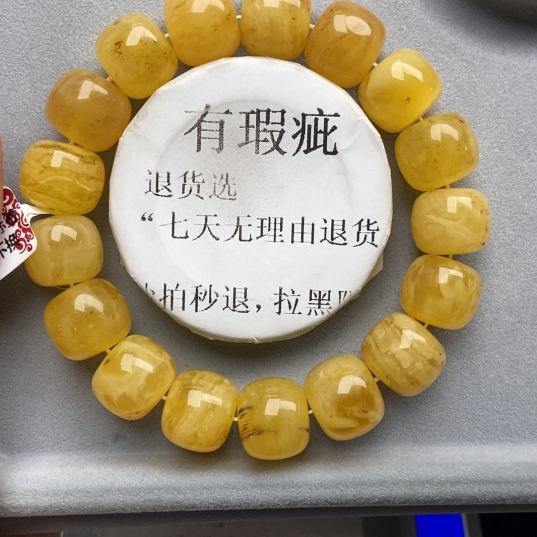 琥珀未镶嵌珠宝奇石59