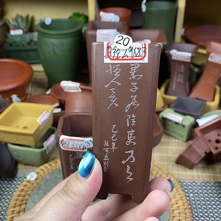 琉璃手工艺品宜兴紫砂