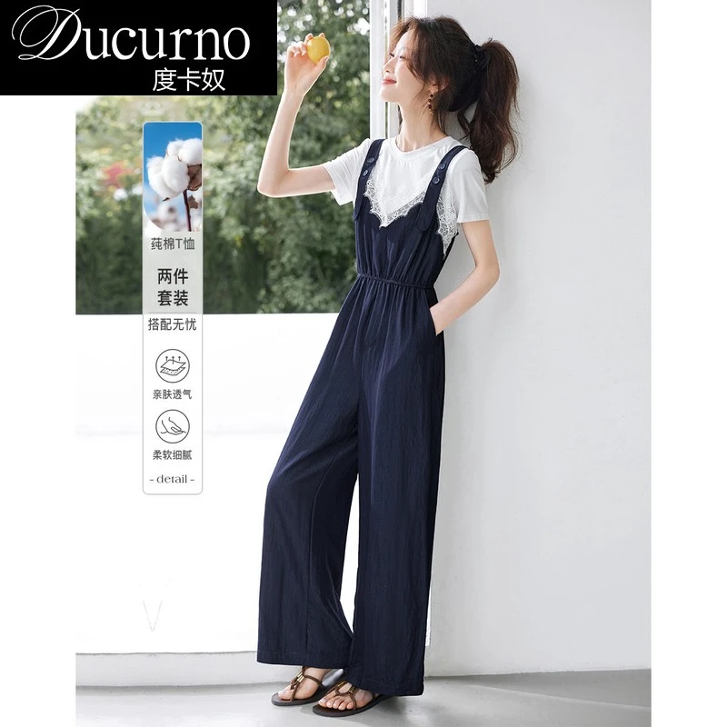 连体阔腿裤时尚套装吊带裤子夏季新款减龄T恤搭休闲背带裤两件套