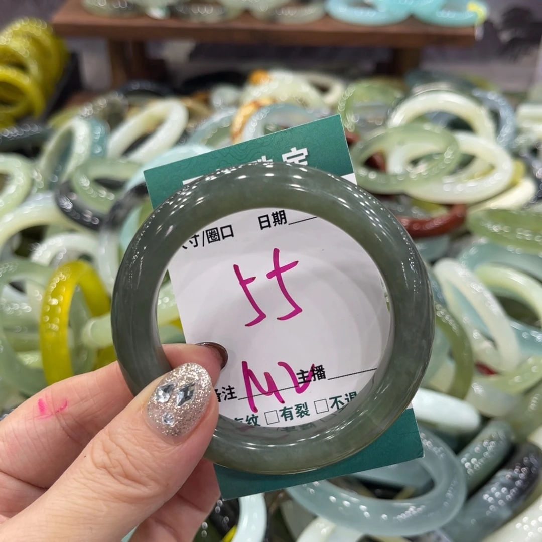 岫玉未镶嵌手镯手镯