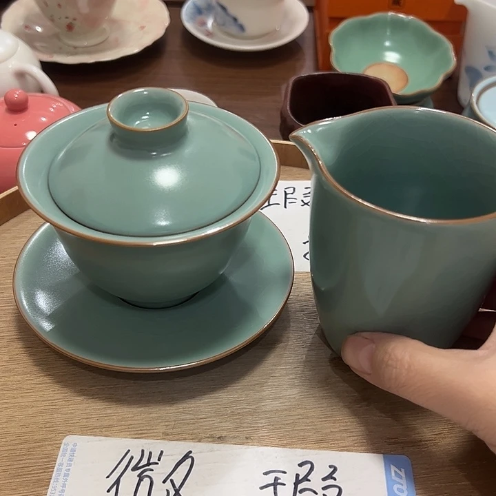 微瑕无运费险介意勿拍，谢谢支持