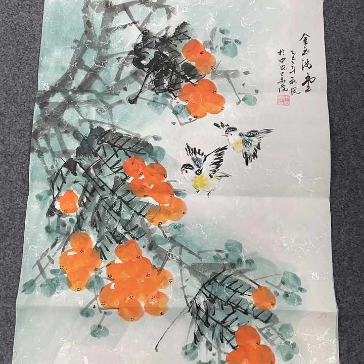 国画我们的目标是成为