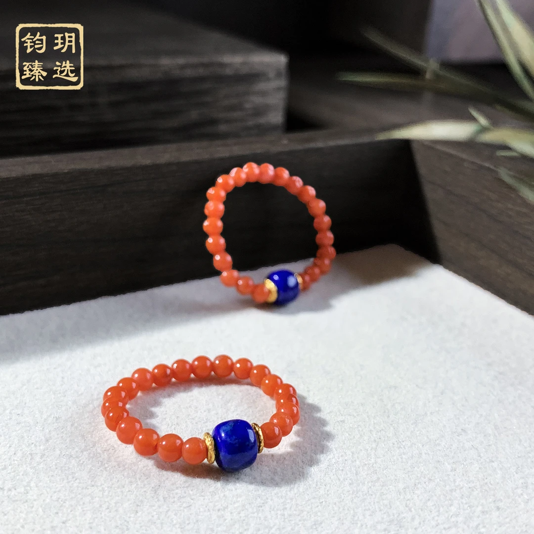 【古拙专属】福利回馈 · 红蓝cp-南红戒圈 | 多样性发一 AZ0026