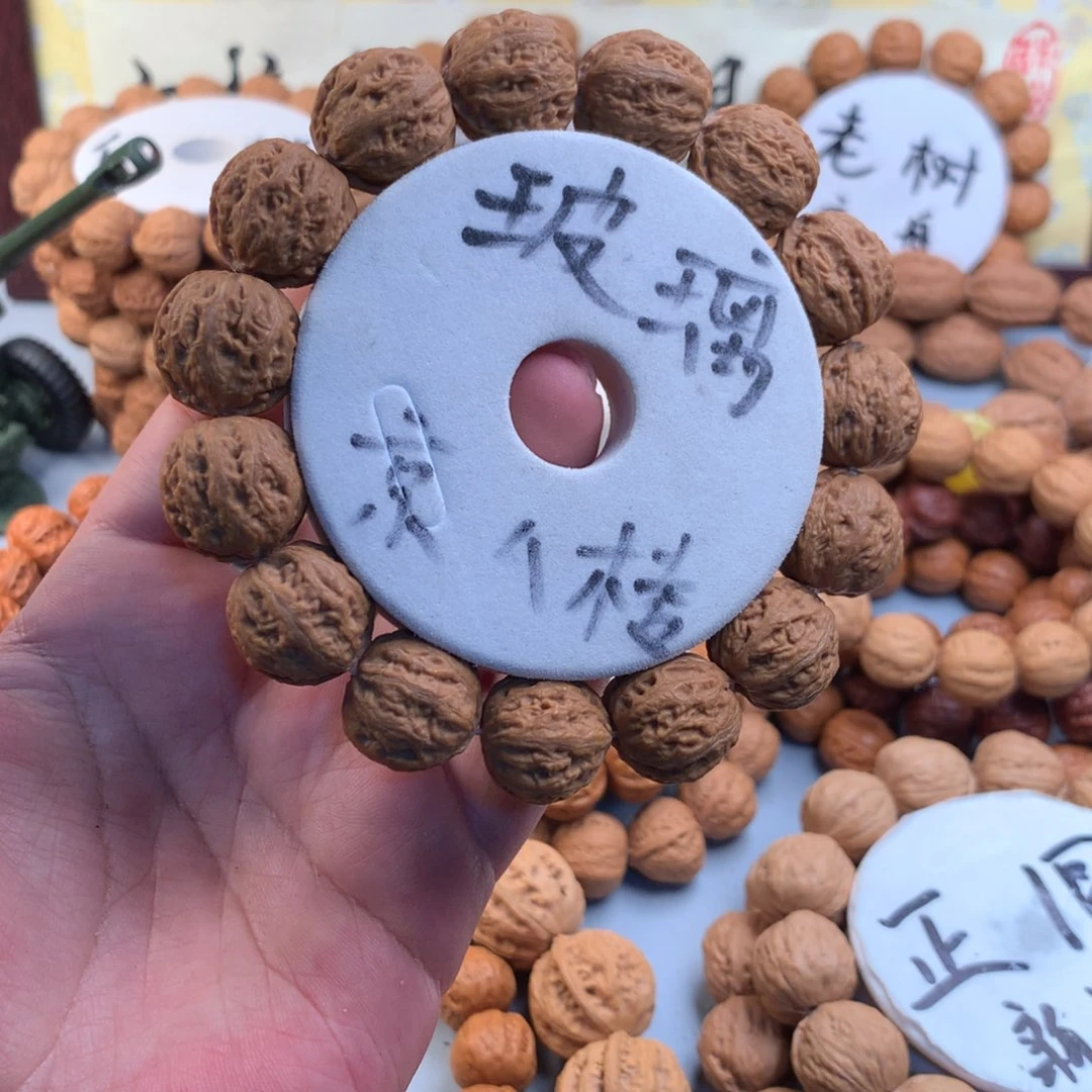 文玩核桃手串京八棱1.8