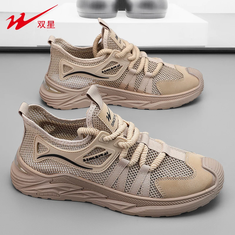 双星男鞋新款夏季透气网面网鞋运动软底轻便休闲潮鞋30-45岁